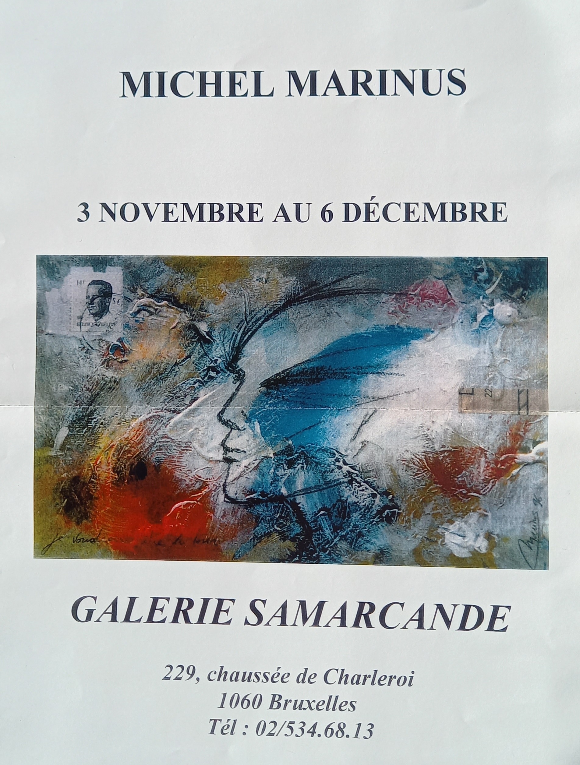 Affiche Galerie Samarcande 1997