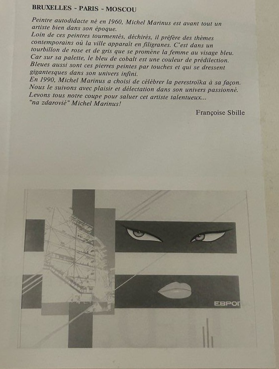 Texte et visuel (Bruxelles - Paris - Moscou) — Françoise Sbille