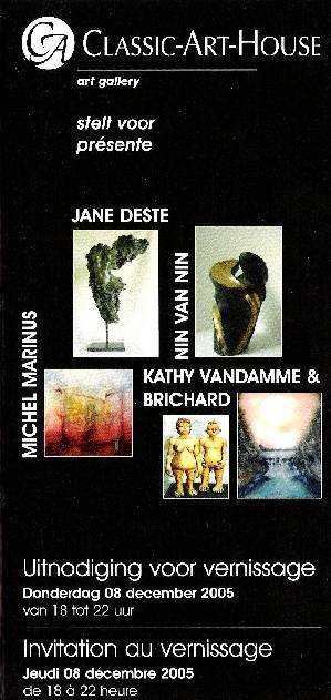 Vue générale de l'exposition Classic Art House