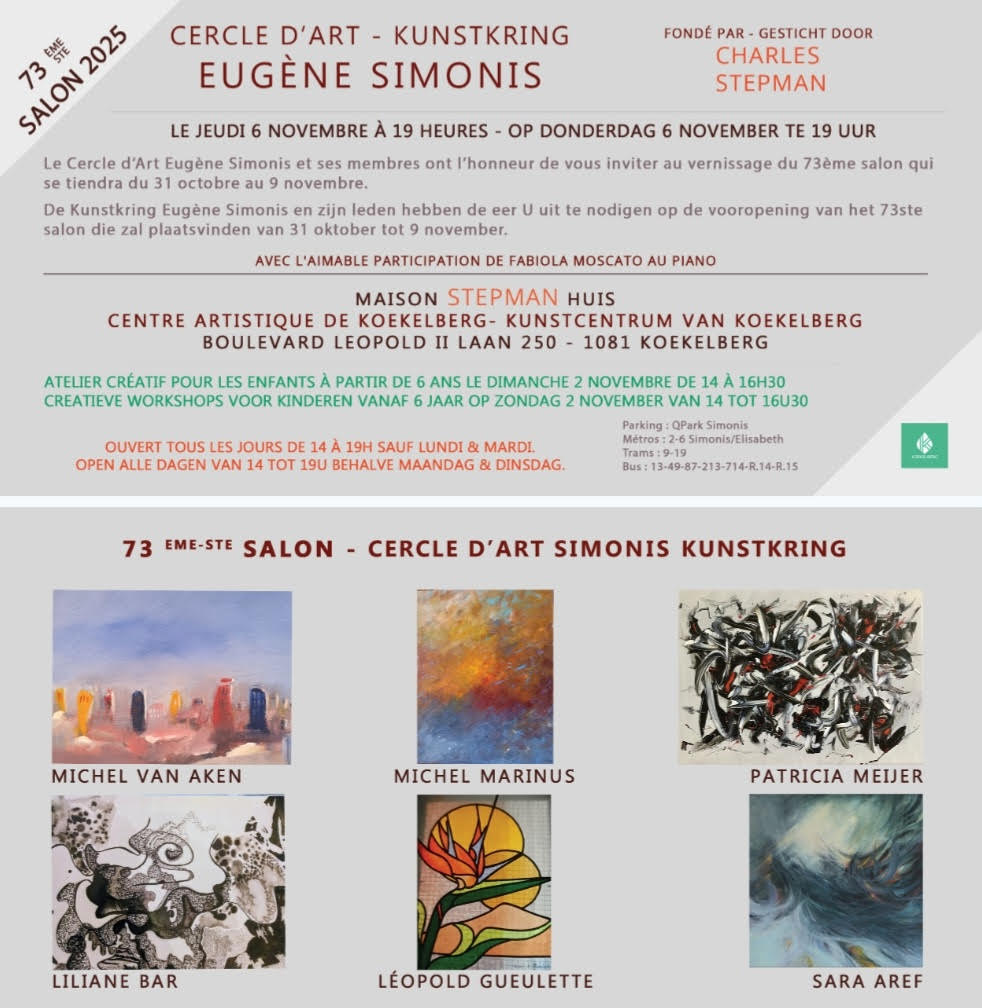 Invitation au 73e Salon du Cercle d’Art Eugène Simonis
